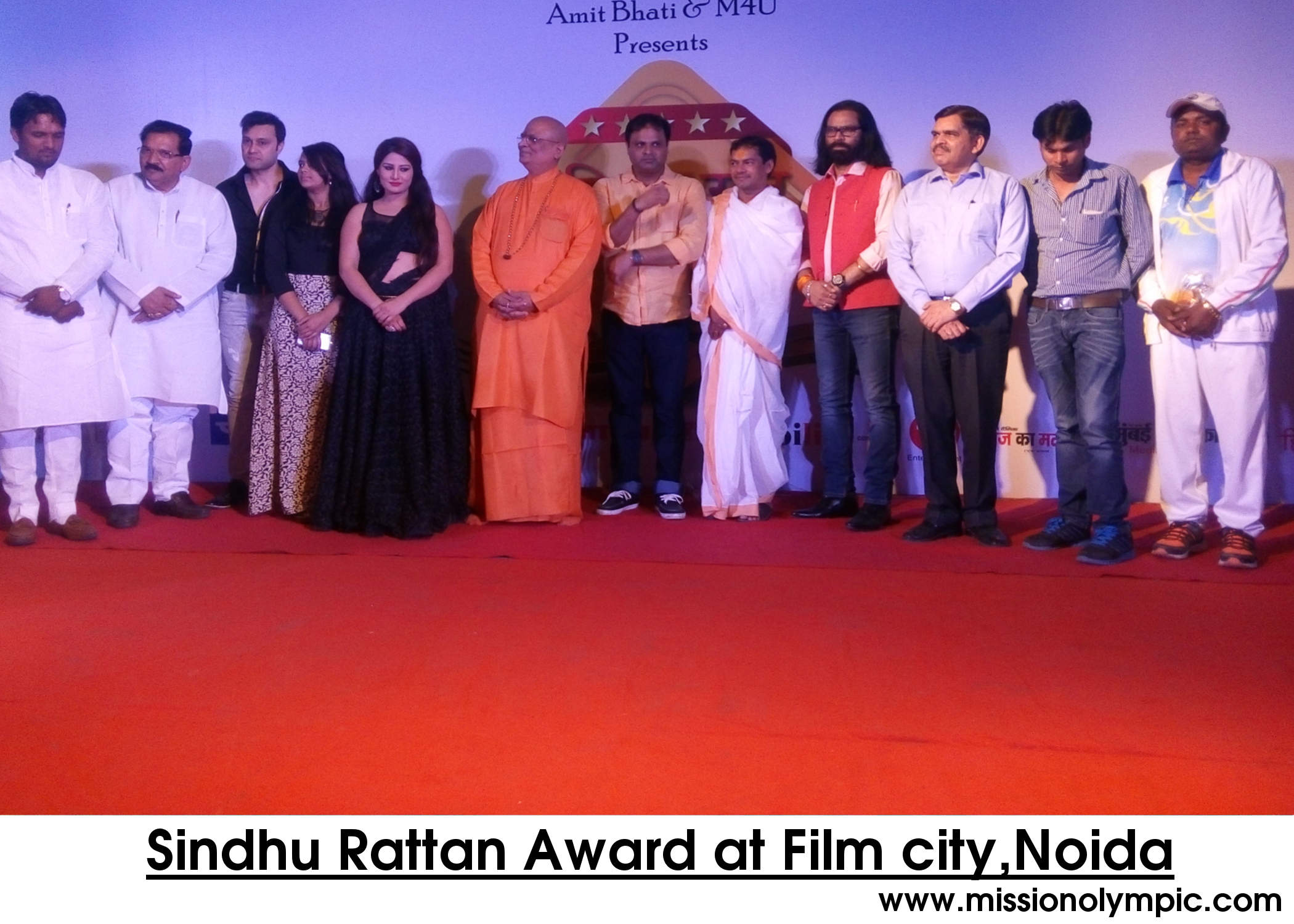 film city  noida Awards