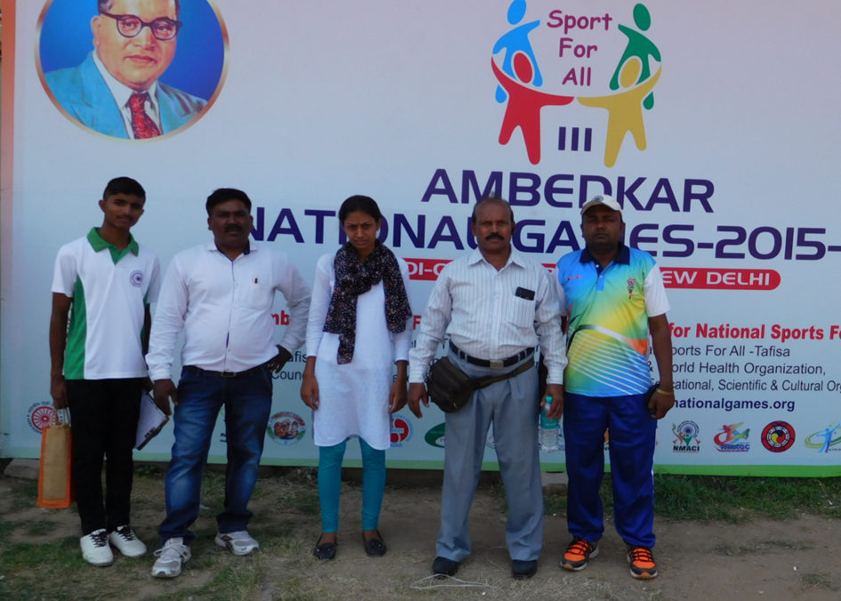 Ambedkar national games india,shooting,crossbow, archery championship sports